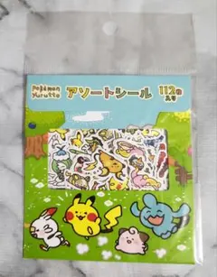 カナヘイ ポケモンカードゲーム ラバープレイマットPokémon Yurutto