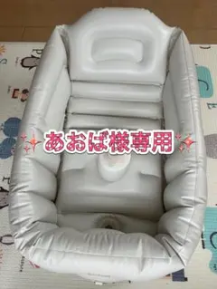 Item thumbnail for item 9936cedf-3f8c-4b1d-9bd4-e7d2057c2b10