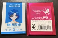 kj12345様 リクエスト 2点 まとめ商品