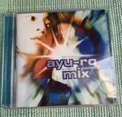 ayu-ro mix 浜崎あゆみ SUPER EUROBEAT