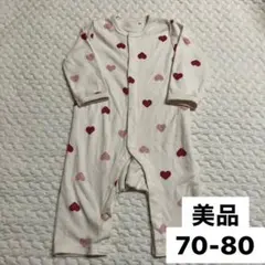 美品 70 80 ピンク ハート 長袖 前開き カバーオール ロンパース 大きめ