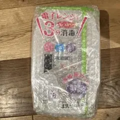 richell 哺乳瓶レンジスチーマー一本用　新品