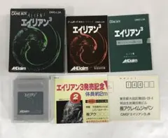 2026年最新】エイリアン3 ゲームボーイの人気アイテム - メルカリ