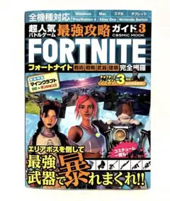 Item thumbnail for item bca8491e-3739-4c17-b98f-68fed7dfae42