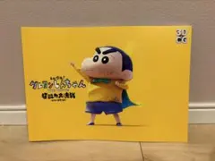 Item thumbnail for item 6122d938-96e8-4a4e-bc60-d13bf4d9bab1