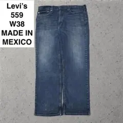 リーバイス 559 w38 l30 古着 levi's デニム フェード ヒゲ