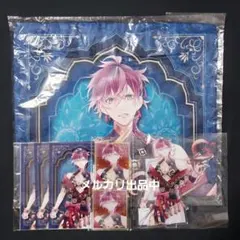 ディアラバ　千夜吸愛物語　アヤト