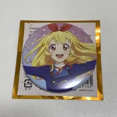 2026年最新】アイカツ ソレイユ 缶バッジの人気アイテム - メルカリ