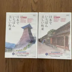 Item thumbnail for item d8e34b07-5048-4327-8123-f2934c1ec173