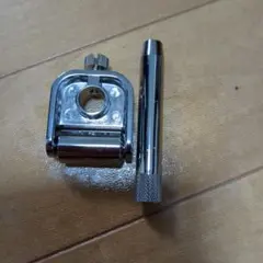 Item thumbnail for item aea81f29-ba47-4255-9c40-198804c2009c