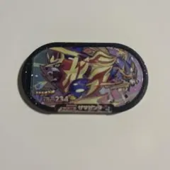 ポケモンメザスタ スーパースター ザマゼンタ