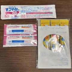 BeanStalk すこやかM1 スティック/雪印ぴゅあ 粉ミルク 試供品セットのサムネイル