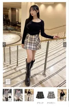 GRL インパン裏地付きツイードチェックミニスカート[tu891]