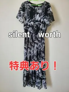 Item thumbnail for item 3df9abf2-61fc-471c-bf84-76998177a912