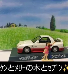 2025年最新】シャコタンブギの人気アイテム - メルカリ