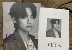DICON BTS V 2021winter 日本語冊子付き