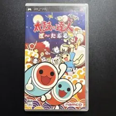 Giovanna Shiozaki様 リクエスト 2点 まとめ商品