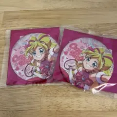 Item thumbnail for item 015bfb06-6571-4e35-a00d-cd798146d3cd