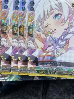 PastelPalettes 丸山 彩　BT02/EX11　ヴァンガード　４枚 PastelPalettes 丸山 彩 BT02/EX11 ヴァンガード 4枚 - メルカリ