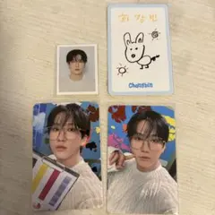 straykids スキズ トレカ idフォト fc 5期 チャンビン