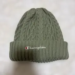 Champion ケーブル編みビーニー オリーブグリーン