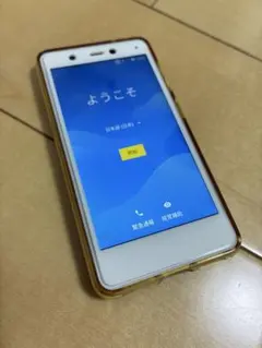 Rakuten Mini（楽天ミニ）C330 ホワイト、純正アダプタ付属のサムネイル