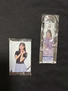 宮地すみれ　ローソン　日向坂46 ブロマイド　アクリルスタンド　当選品 2026年最新】宮地すみれ ローソンの人気アイテム - メルカリ