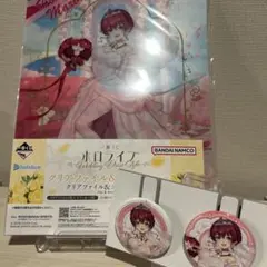 ホロライブ 一番くじ ウェディング 宝鐘マリン　2点セット