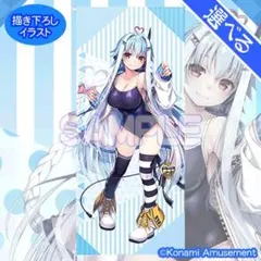 ボンバーガール パイン 等身大タペストリー S賞POPUPSHOP記念くじ コナミ ボンバーガール 「パイン」がいっぱいくじ S賞 等身大