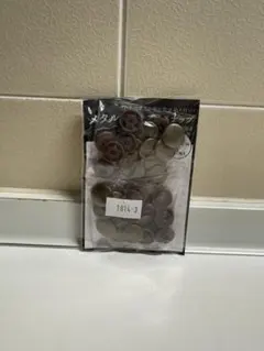 Item thumbnail for item 73de91f5-75f4-42d9-a5e9-caeaa0940ba6