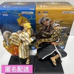 ONEPIECE❤️一番くじ ロー サン五郎 フィギュア サンジ トラファルガー