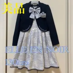 Item thumbnail for item ce6f3076-af8a-4fa7-bb01-31b8f8979617