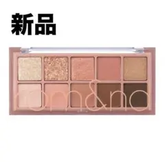 BETTER THAN PALLET 01 PAMPASGARDENロムアンド