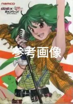 マクロス F フロンティア バス タオル ランカ・リー タオルケット