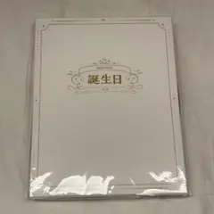 にじさんじ　誕生日グッズアクリルパネルメタルチャームブロマイド　星導ショウ