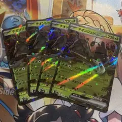 Item thumbnail for item cdb2f0b3-c986-4cc4-b538-0add1f4b661c