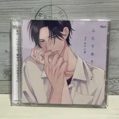 2026年最新】小林千晃の人気アイテム - メルカリ