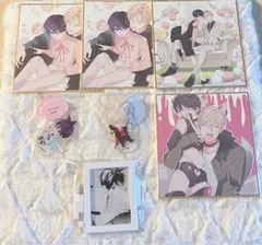 Item thumbnail for item 3adb0827-dd8e-430c-8aef-7fb1261d5c74