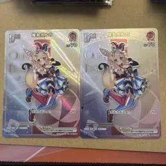 Item thumbnail for item 9fae8af5-d52f-437a-9441-2ed56db990f6