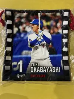 中日ドラゴンズ　最終章　岡林勇希 9/21 球場ガチャ　巾着