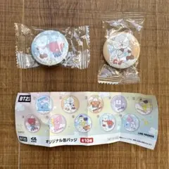 くら寿司　オリジナル缶バッジ 2個セット　BT21