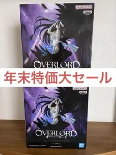 OVERLORD アルベド フィギュア