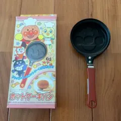 2026年最新】ホットサンドメーカー アンパンマンの人気アイテム - メルカリ