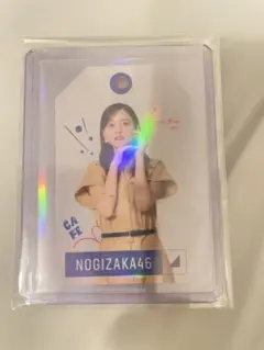 Item thumbnail for item edd5c63e-0c9d-49a4-80ec-e4e0eba471e6