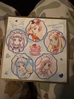 映画キミとアイドルプリキュア入場者特典色紙カードひろがるスカイプリキュア