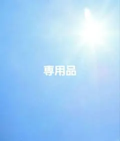 4月飾り　桜壁面飾り　３月飾り　卒園式壁面飾り　卒業式壁面飾り さくら壁面飾り