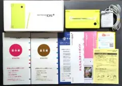 【外箱・付属品付き】ニンテンドーDSi本体　ライムグリーン　動作確認済み