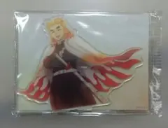 鬼滅の刃 無限城編 第一章 場面写そのままアクリルスタンド 煉獄杏寿郎