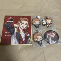 ツイステ ケイト まとめ売り