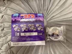 名探偵コナン　ラッキーくじ
